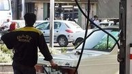 یک انجمن نمی‌تواند جایگاههای سوخت تهران را ببندد