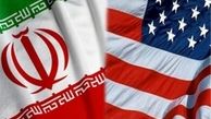 خزانه‌داری آمریکا تحریم‌ها علیه ایران را بروز رسانی کرد