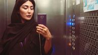 سلفی مریم‌معصومی در آسانسور + عکس