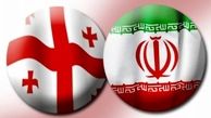 هشدار سفارت ایران در تفلیس؛ مراقب کلاه‌برداران باشید