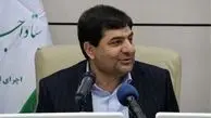 ایجاد 360 هزار شغل توسط ستاد اجرایی فرمان امام(ره) 