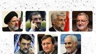 جزئیات برنامه‌های تبلیغاتی نامزدها پنجشنبه ۲۰ خرداد