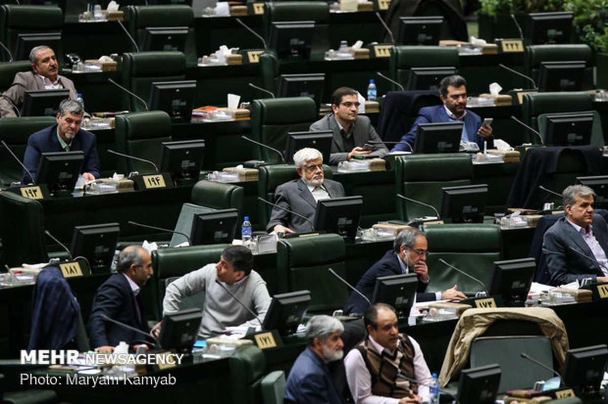 بررسی «طرح اعاده اموال نامشروع مسئولان» یک فوریتی شد 