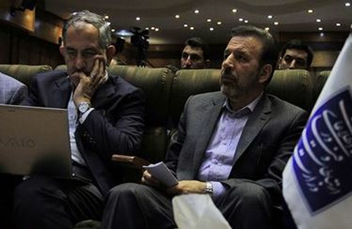 باجِ وزارت ارتباطات به انگلیسی‌ها