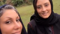 الهام طهموری در کنار دوستش + عکس