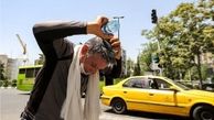 ادارات این استان به دلیل گرمای هوا تعطیل شدند
