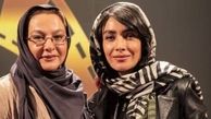 لاله صبوری و لیلا زارع در دومین روز جشنواره/عکس 