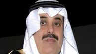 حراج اموال یکی از میلیاردر‌های بازداشت شده سعودی