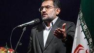وزرای ارشاد از دولت موقت تا دولت امید