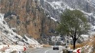 جاده چالوس بعدازظهر فردا یک‌طرفه می‌شود