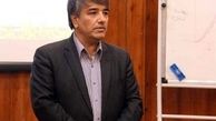 جزئیات جان باختن نوجوانان یزدی در گرجستان