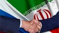 
کاهش نگاه منفی آمریکایی‌ها به ایران
