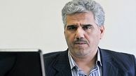 سه بیگانه از چهارشنبه اکران می شود