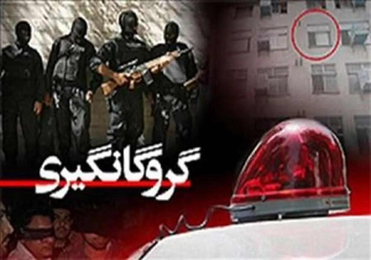 17 روز اسارت راننده مسافربر در چاه مخوف