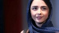 تبریک ترانه علیدوستی به دونالد ترامپ +عکس