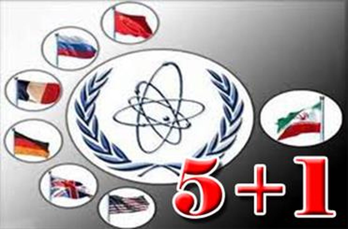 زمان اعلام اسامی کاردارها