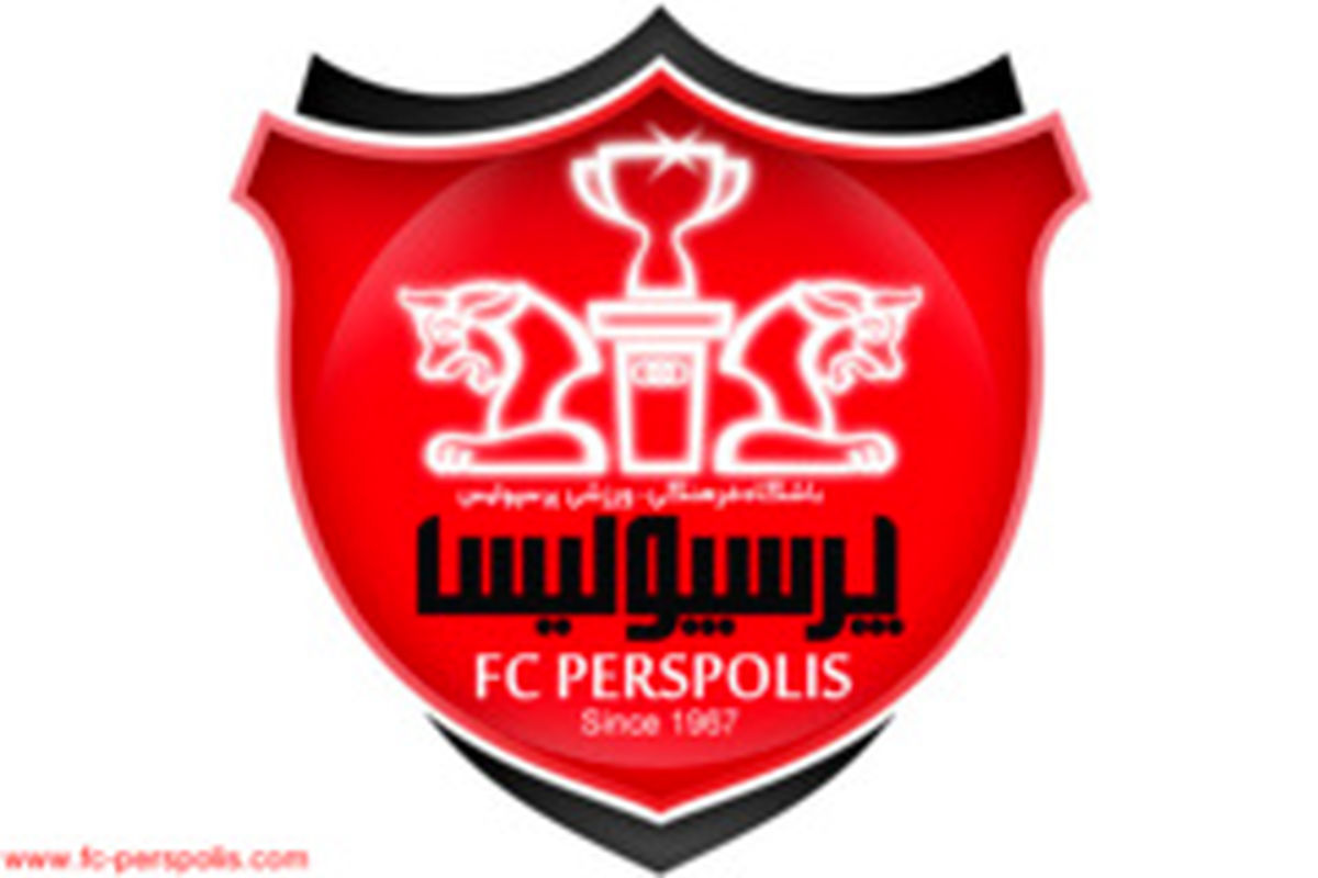 مسئولان پرسپولیس چه بی‌احترامی به مردم کرج کرده‌اند؟
