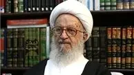 ارسال کمک‌های غیرنقدی دفتر آیت‌الله مکارم‌ شیرازی به مناطق زلزله‌زده