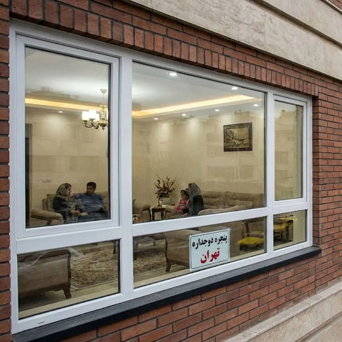 خرید پنجره دوجداره در تهران