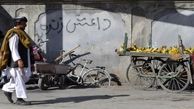 مسئول جذب نیرو برای داعش، کجا به دام افتاد ؟