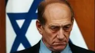 نخست وزیر سابق رژیم صهیونیستی سر از زندان درآورد