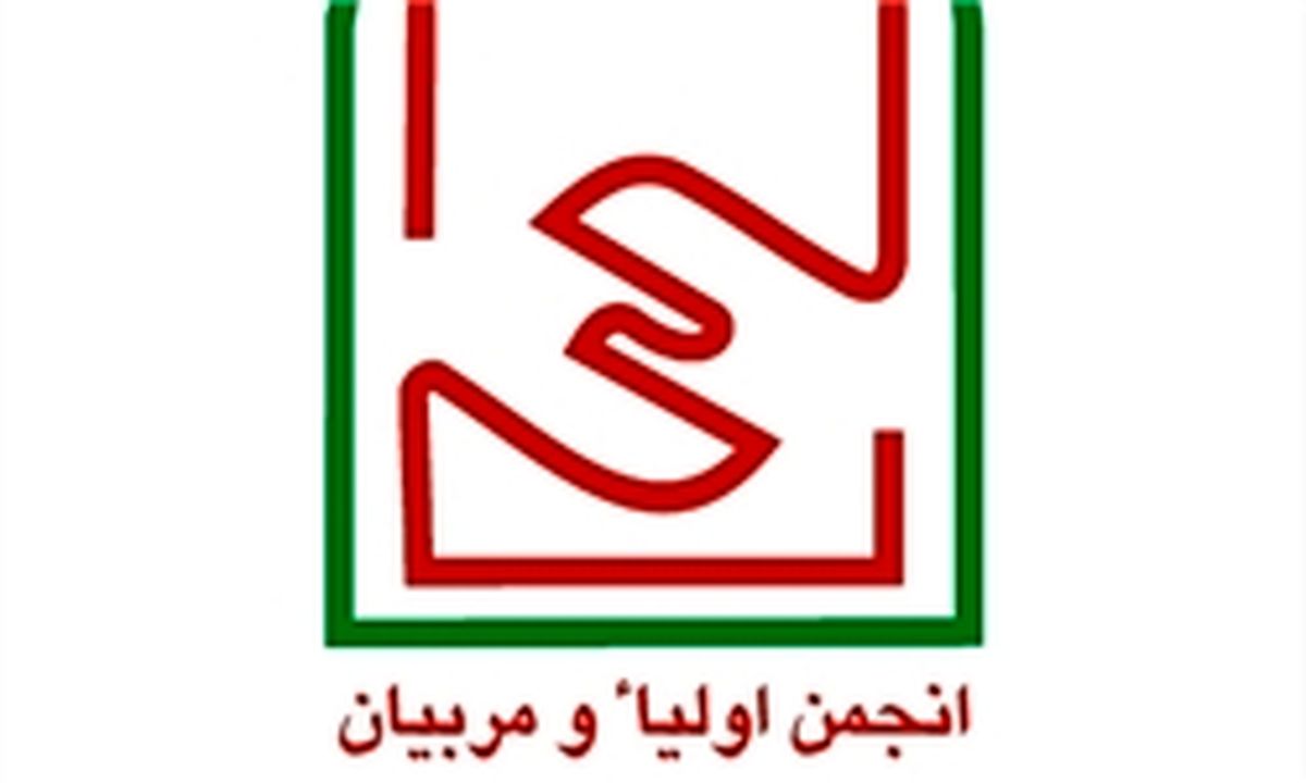 تلاش برای پررنگ کردن نقش والدین در اداره مدرسه