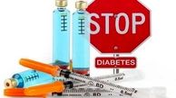 5 میلیون ایرانی در آستانه ابتلا به دیابت