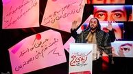 باید «دعبل خزایی» زمان بود