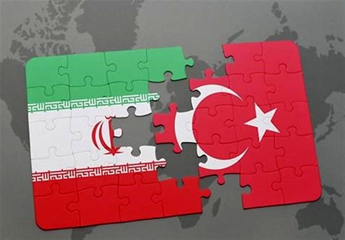 برگزاری کمیسیون عالی مرزی ایران و ترکیه در آنکارا