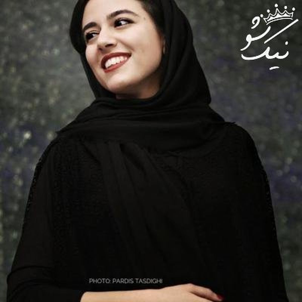 عکس زیر خاکی ماهور الوند از پدرش