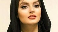 حال نیلوفر پارسا در روزهای آخر سال/عکس