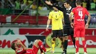محرومیت محسن قهرمانی به گوش جهان هم رسید!