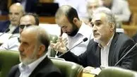 توقف سیاسی زده ترین طرح اصلاح طلبان برای شورای شهر تهران