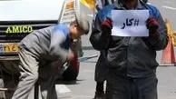 در ۵ سال گذشته چند شغل ایجاد شد؟ +جدول