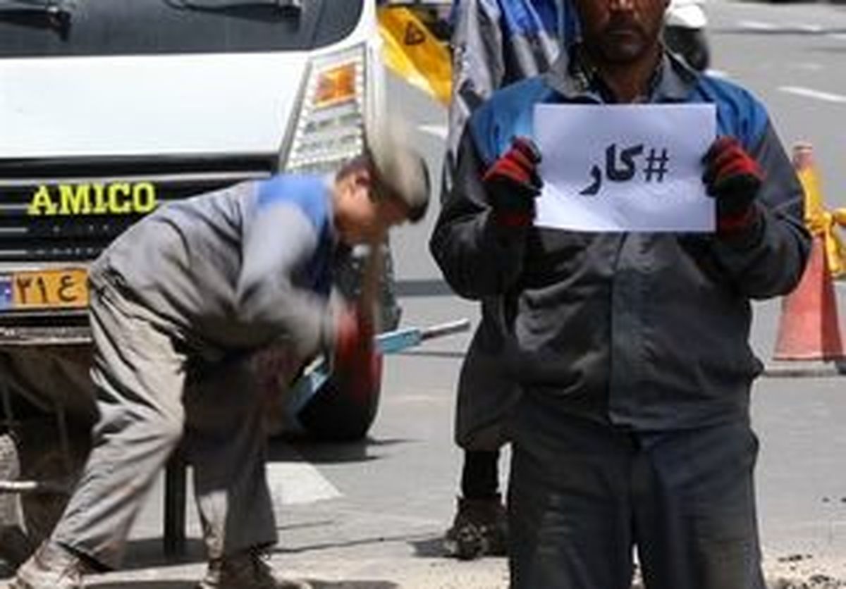 در ۵ سال گذشته چند شغل ایجاد شد؟ +جدول