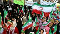 اجتماع پرشور "دختران انقلاب" برگزار می‌شود