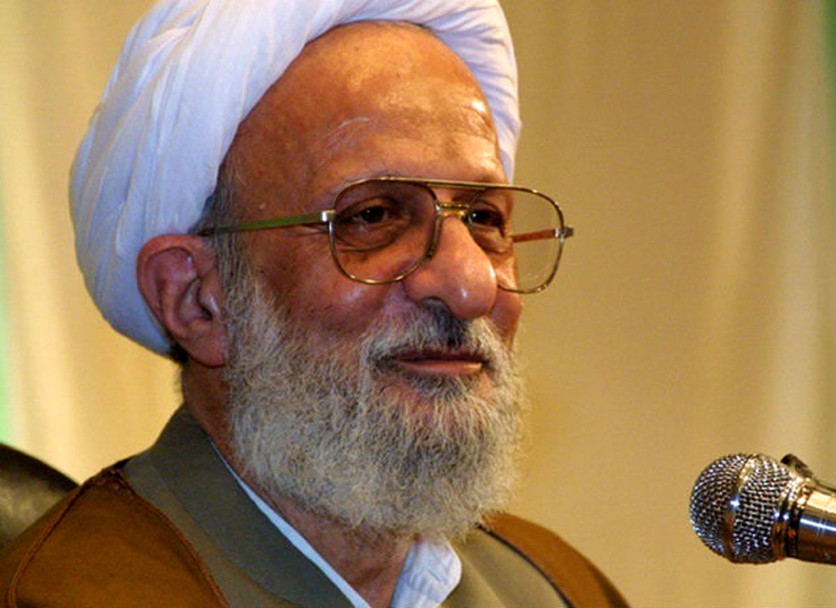 مصباح یزدی داوطلب نمایندگی مجلس خبرگان شد