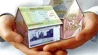 احتمال افزایش وام مسکن به ۵۰ میلیون تومان