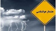 هواشناسی برای سیل در شهرهای شمالی هشدار داد