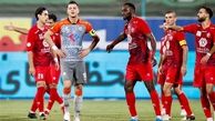 هفتمین صید پرسپولیس مشخص شد