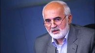 توکلی: خطای هاشمی قابل گذشت نیست