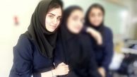 نوجوانی هانیه غلامی در مدرسه + عکس
