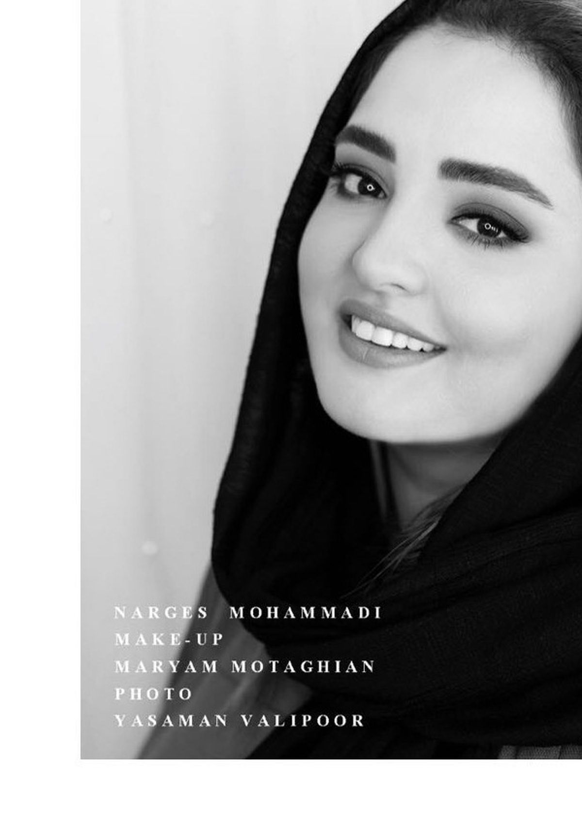 عکس شیک و ملیح نرگس محمدی