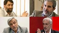 دیدار ۲ گزینه‌ تصدی وزارت ورزش با روحانی