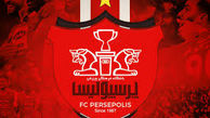 لباس جدید پرسپولیس رونمایی شد + عکس
