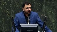 وزیر ارتباطات رئیسی چگونه انتخاب شد ؟