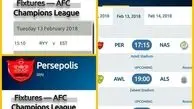 بهانه جدید استقلالی‌ها برای کری‌خوانی /لوگوی بی‌ستاره پرسپولیس!