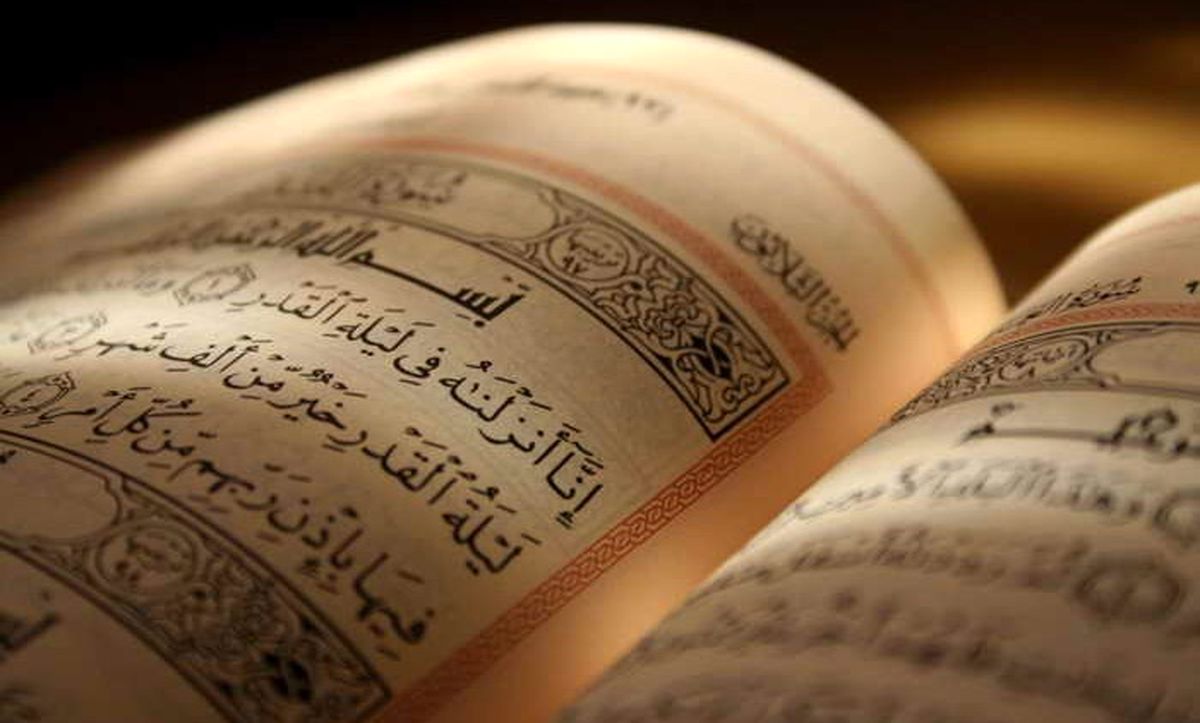 ۲۰ جمله از رهبر معظم انقلاب درباره «شب‌های قدر»
