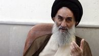 رمز دعایی که پیامبر در مقابل آینه می‌خواندند