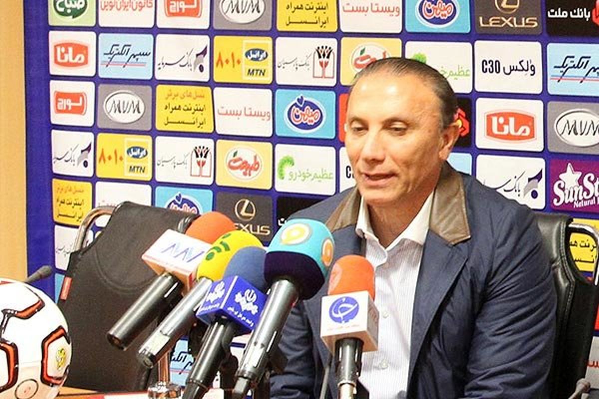 شرایط اینگونه باشد از پرسپولیس می روم